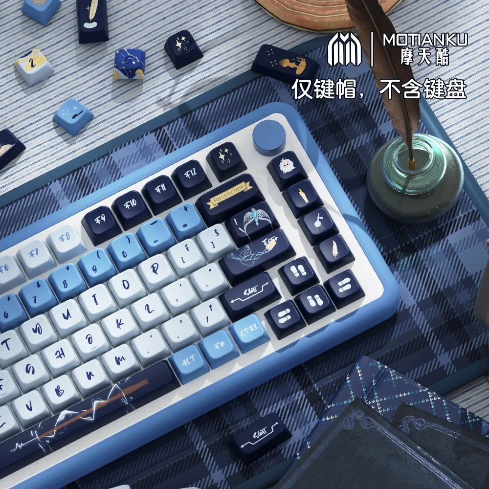 Ravenclaw, original theme keycaps MDA sublimation keyboard cap full set