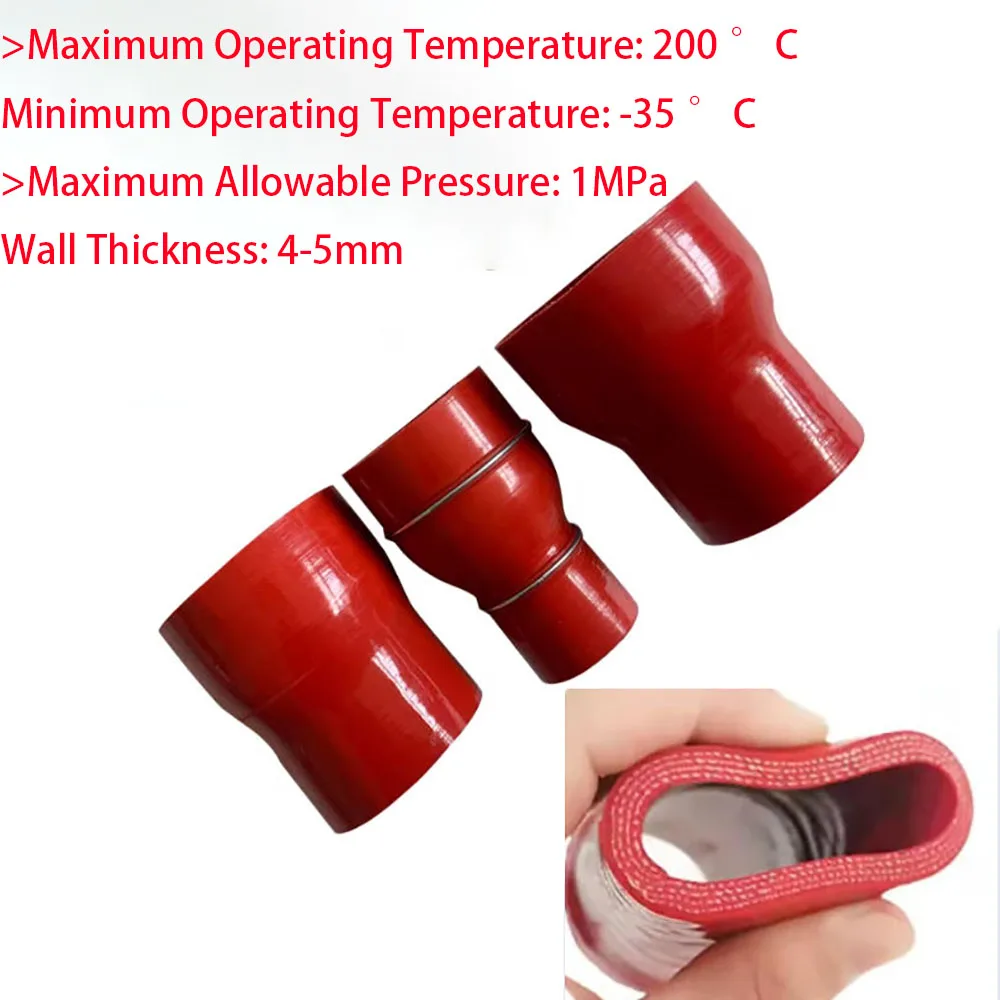 

Large And Small Variable Diameter Joint, High Temperature And High Pressure Resistant Silicone Intercooler Tube, Turbocharger Ho