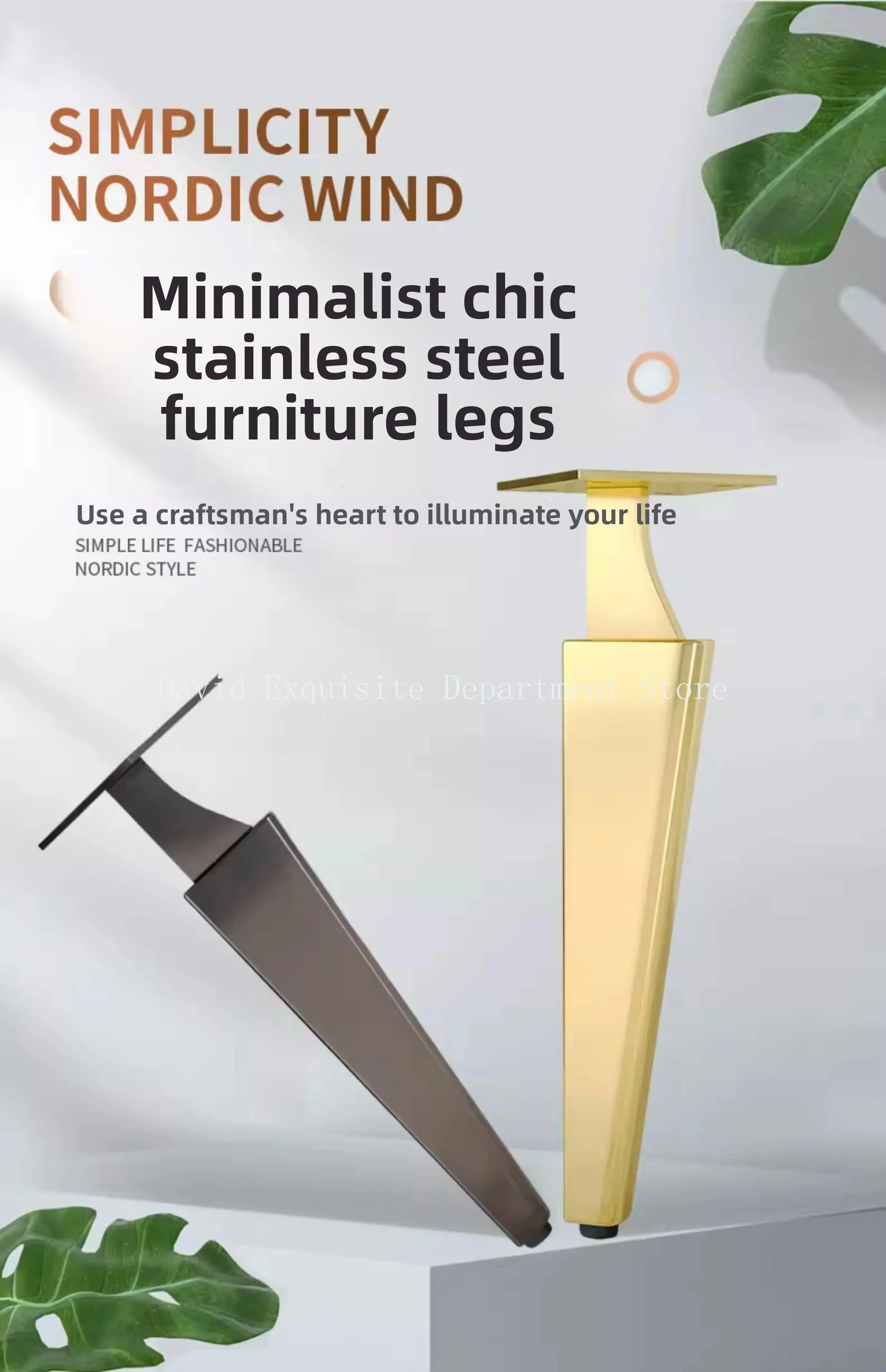 4pcs Light Luxury Metal Thickened Bathroom Cabinet TV Cabinet Table Edge Support Legs Sofa Feet Hardware Feet Tea Table Feet
