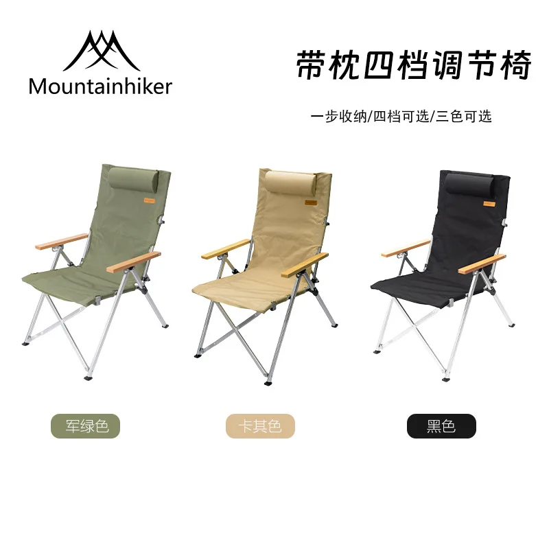 

Mountainhiker 600D Oxford Fabric Camping Chair Foldable Recliner with Pillow for Outdoor Hiking Fishing Beach Relax Heavy Duty