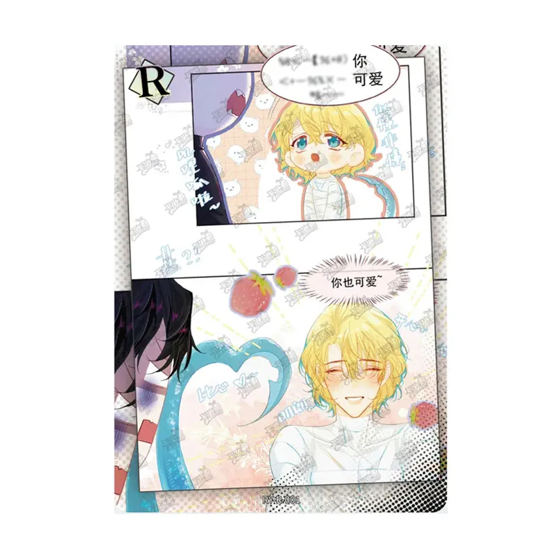 Kayou The Falling Merman Series 1 R(001-036) Ren Yu Xian Luo Xi Lian Bag Deep Sea Dreams Single Sheet Full Set Collection Card