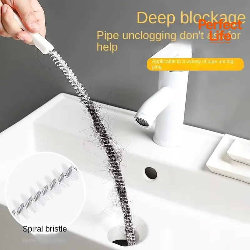 Pipe Unclogging Brush Shower Tub Drain Hair Catcher Long Cleaner For Cleaning Sewer Pipes Bathroom Products Household Home