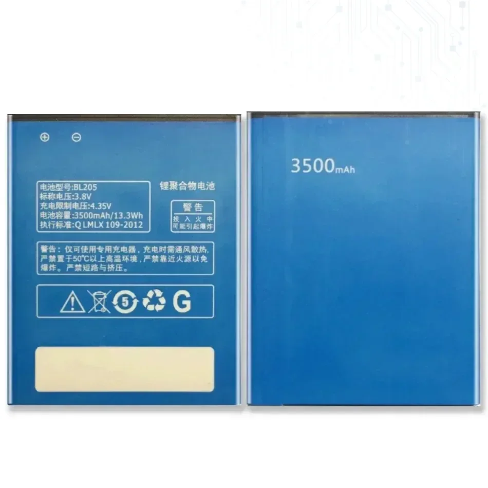 BL205 Rechargeable Lithium Polymer Battery For Lenovo P770 P770i 3500Mah