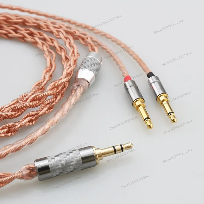 Suitable for HE1000se V2 HE6se he400se Aya He35x XS earphone upgrade cable