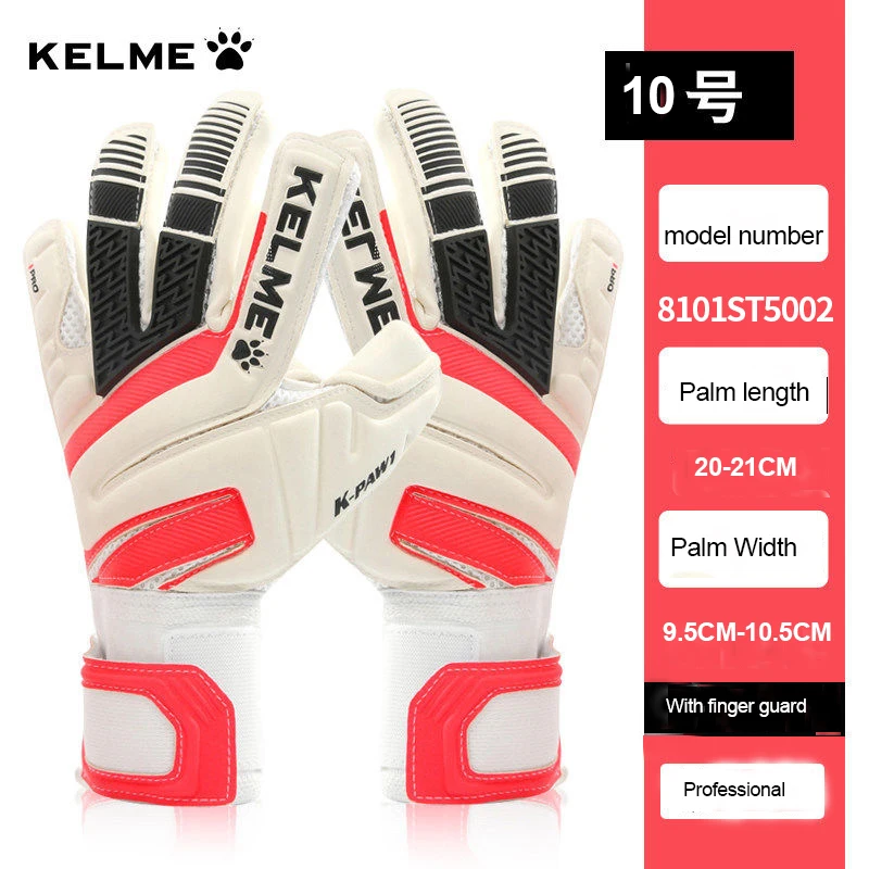 Kelme-男性用のプロのゴールキーパーグローブ、滑り止め、取り外し可能なフィンガー、サッカートレーニング、競技、サッカー機器、未来