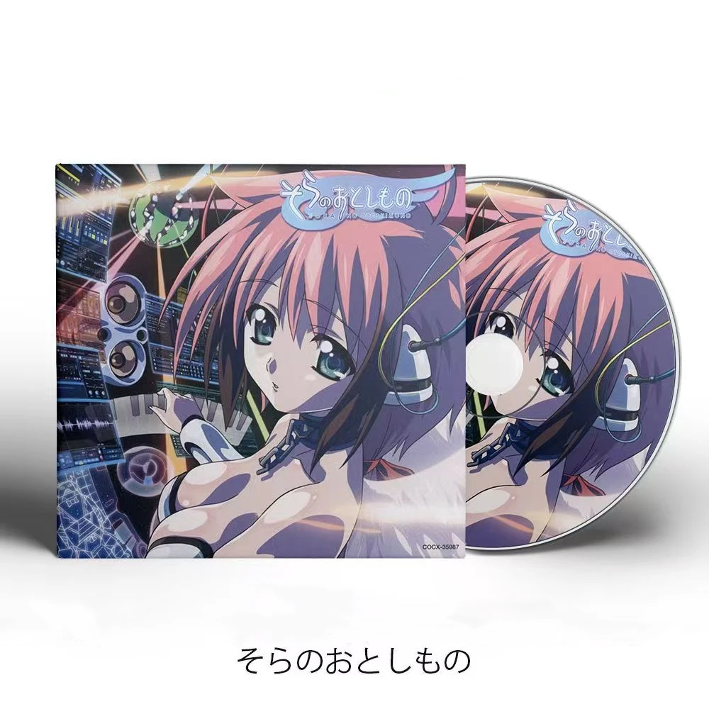 Anime Sora No Otoshimono Tomoki Ikaros Music CD Greatest Hits OST Album 2pcs Music Record Cosplay Walkman Car Soundtracks Box