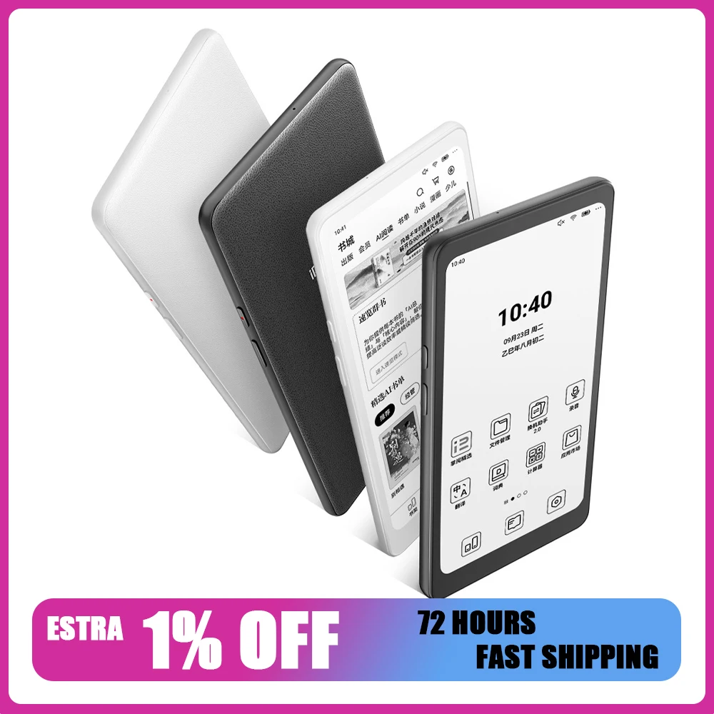 

Устройство чтения электронных книг IReader Tango 2, 6,13-дюймовый чернильный экран, 1648*824, 128 ГБ, 111 часа, длительный срок службы батареи, мобильная электронная бумага, романы, комиксы