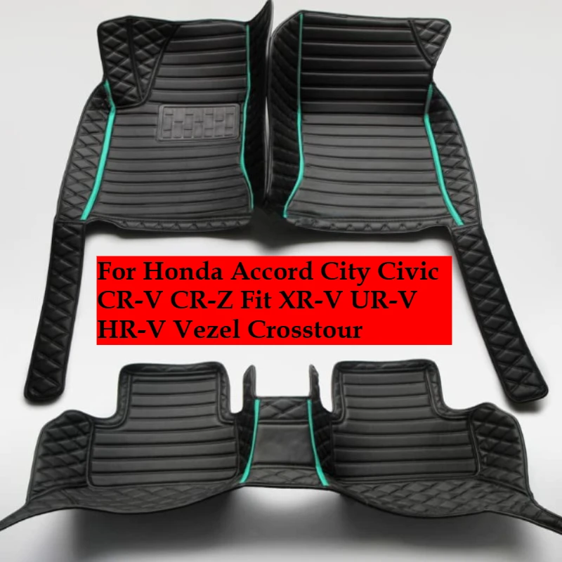 

OMANE Custom Car Floor Mats For Honda Accord City Civic CR-V CR-Z Fit XR-V UR-V HR-V ZR-V Vezel Crosstour