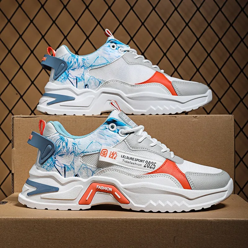 Trendy Sports Shoes… - image