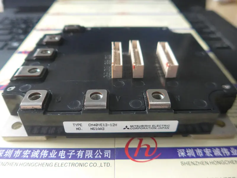

CM40YE13-12H New and Fast Shipping