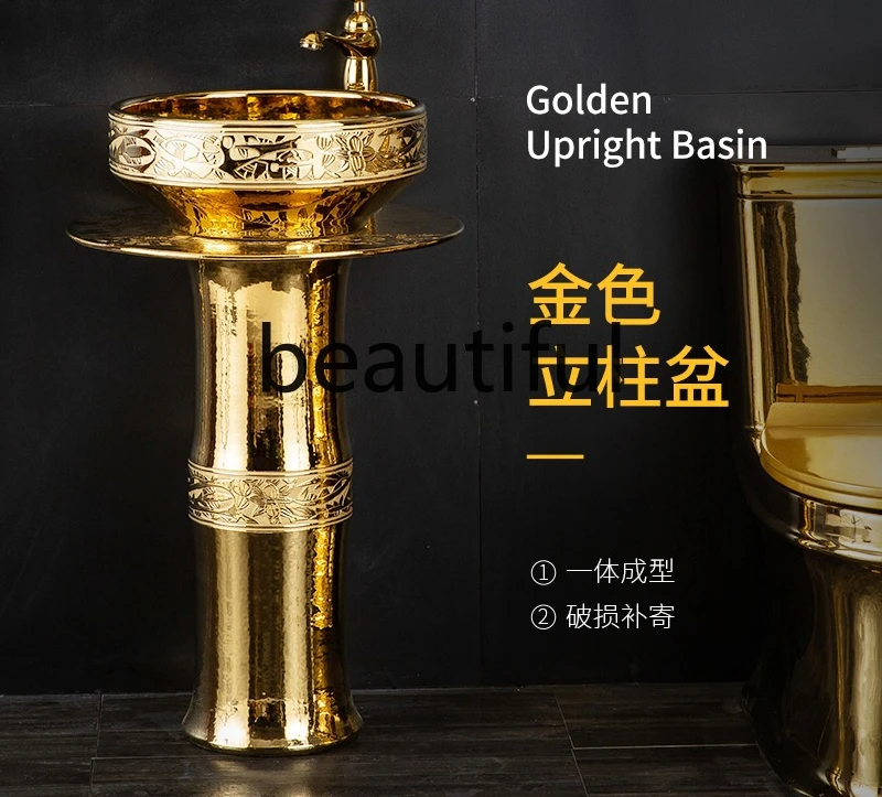 

Gold ceramic column type washbasin gold-plated floor-to-ceiling bar B & B integrated washbasin pillar basin