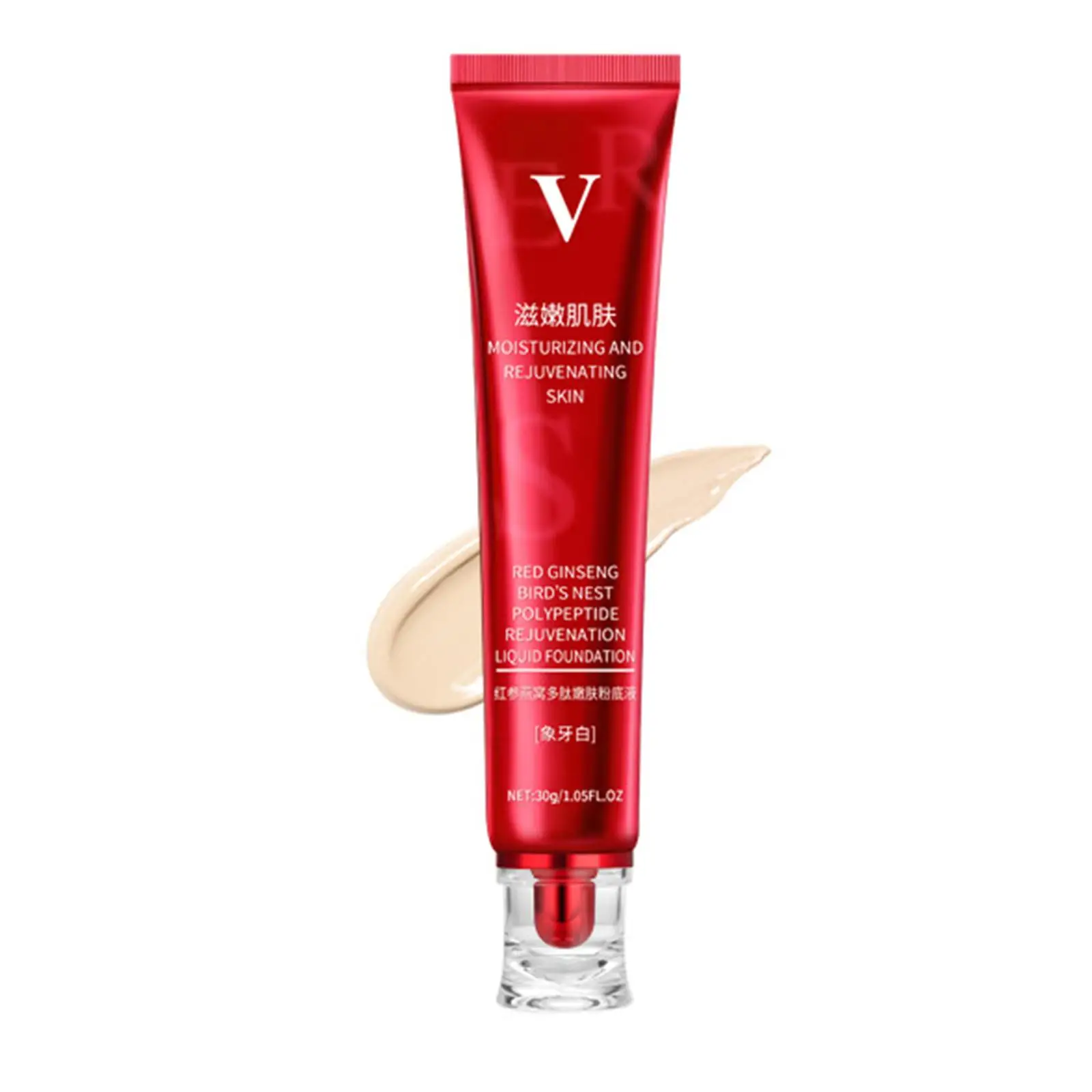 FV Foundation Liquid Cream Wodoodporny korektor Kontrola oleju Nawilżający Długotrwały podkład do makijażu Codzienny makijaż Kosmetyki do twarzy