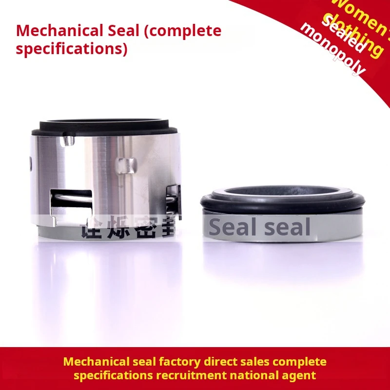 

For Mechanical seal 502-16 18 20 22 24 25 28 30 32 33 35 38 40 silicon carbide cars accessories