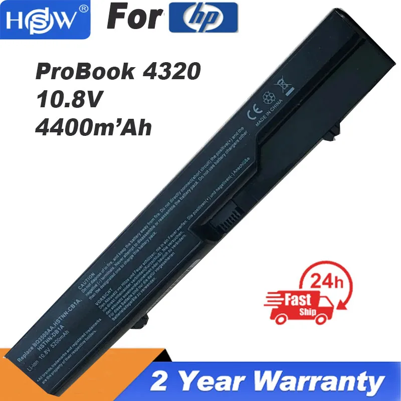 PH06 10.8V 47WH Laptop Battery For HP ProBook 4525s 4520s 4425s 4320s 4325s 4421s 4420s 4321s 4326s 620 625 587706-121