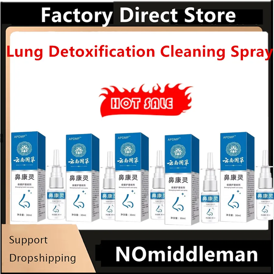 

Детоксикация легких, травяной очищающий спрей для курения носа, очищающий травяной органический увлажняющий спрей для очистки горла W5D8