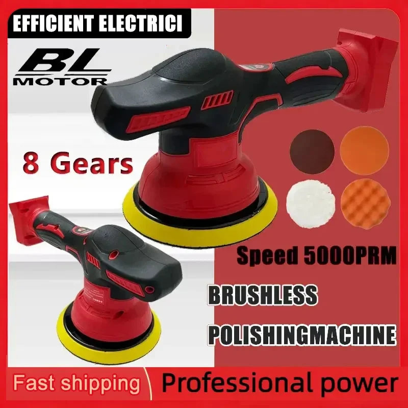 

Беспроводная полировальная машина с 8 скоростями и цифровым дисплеем, электрическая полировальная машина для авто, машина для полировки и нанесения воска, совместима с аккумулятором Milwaukee 18V.