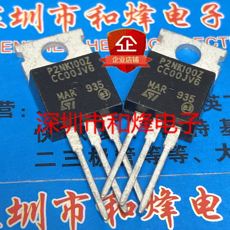 Free shipping    P2NK100Z STP2NK100Z TO-220 1000V 1.85A      20PCS
