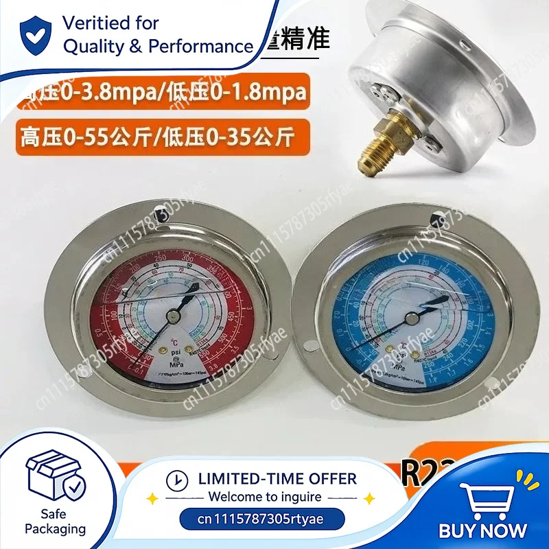 Refrigeration Pressure Gauge High Low Pressure Gauge 1.8MPa 3.8MPa 5.5MPa Shockproof Refrigerant Meter for AC Repair
