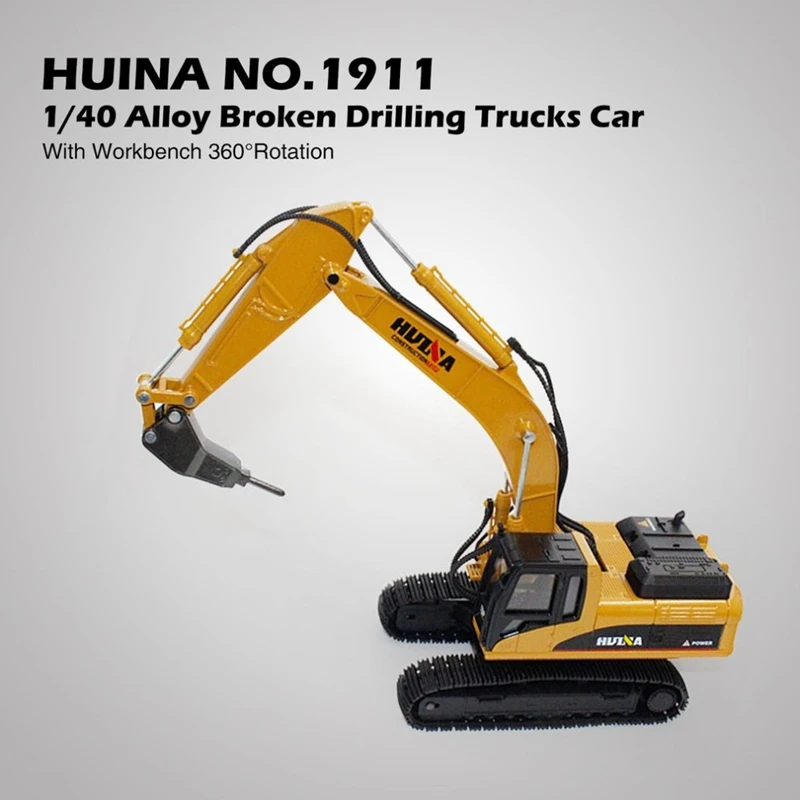 Huina 1811 Diecast 1/40 Metal Alloy Drill Excavator Truck Car Model Crawler Engineering Vehicle Toys for Boys Children Gift