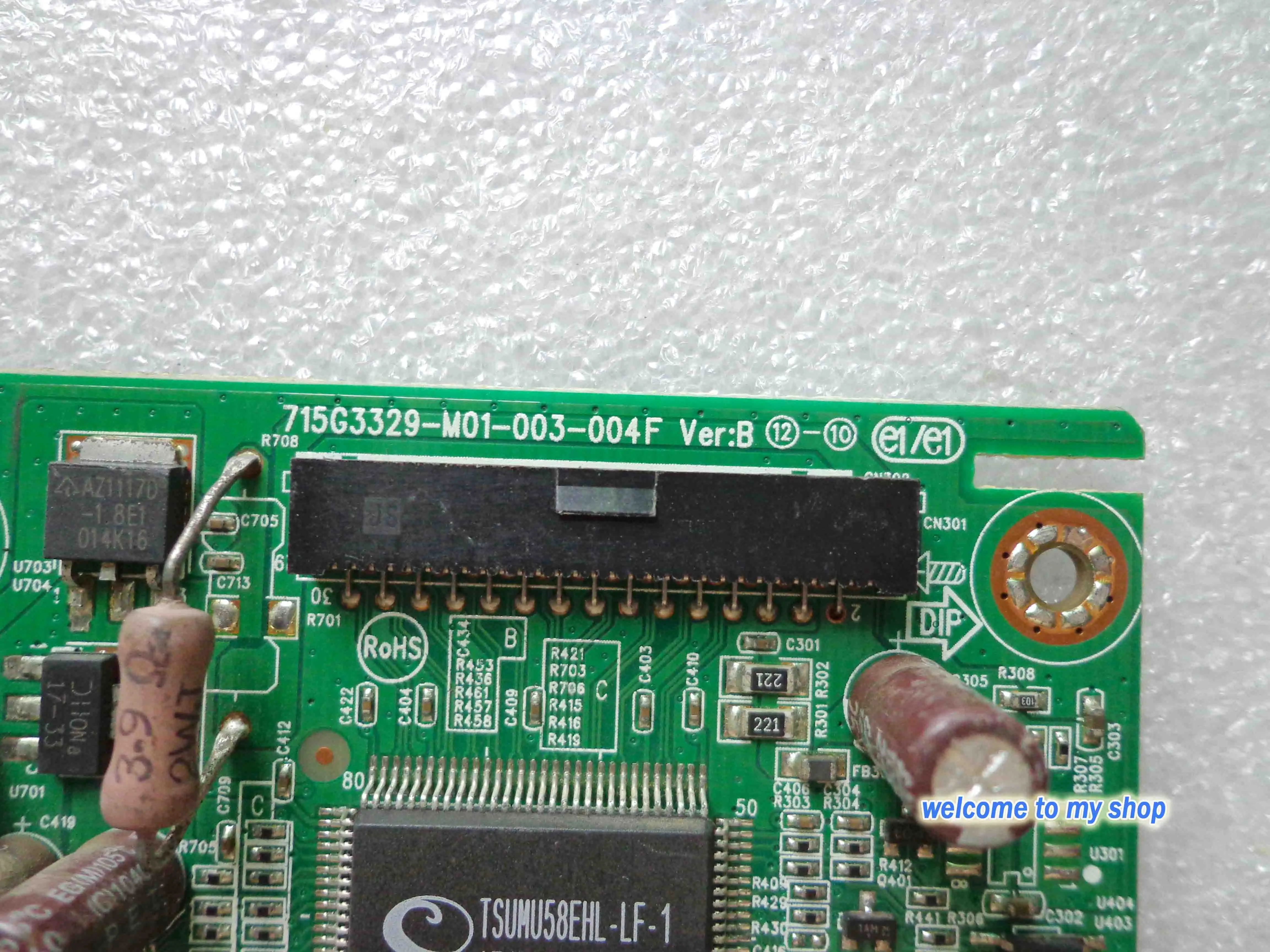 Carte mère pilote, E2220HDP, 715G3329-M01-003-004F