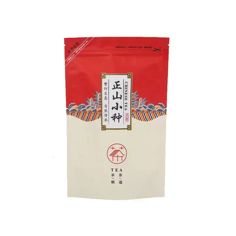 Lapsang Souchong Tea Pot Set Zipper Bags Chinese Wuyi ZhengShan XiaoZhong Black Tea TeaBag Recyclable Sealing Packing Bag 250g
