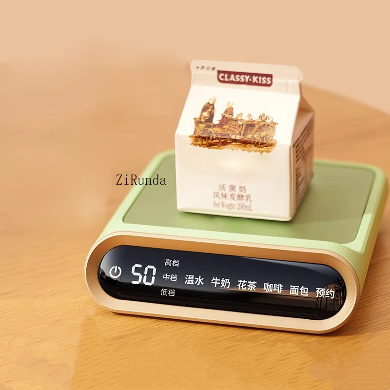 Electric heater for coffee cups, hot plate, heating pad with quotation, 220V, 40W