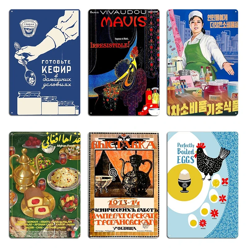 Faça Kefir em Casa: Ilustrações do Livro de Receitas Soviético de Stalin, Placa de Metal Personalizada para Decoração de Parede de Sala de Estar