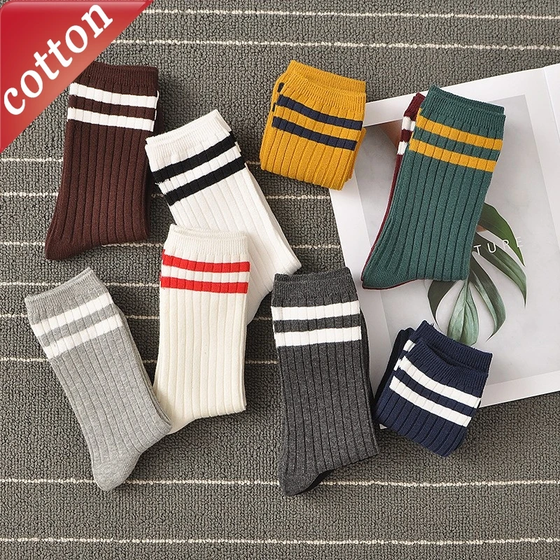 Women's Socks Korean Japanese Striped Harajuku Simple Versatile Preppy Style Comfortable Breathable Soft Cotton Socks For Girl