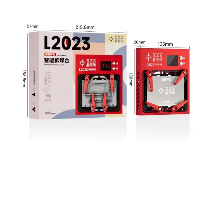 

xzz l2023 motherboard heating station for IPX to 17promax Android Motherboard IC Chip BGA Stencil Phone Repair