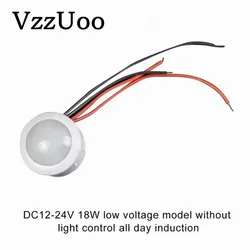 VzzUoo DC 12V 24V PIR Infrared Motion Automatic Sensor Detector Smart IR Light Switch  Human Body Induction Indoor Outdoor Lamp