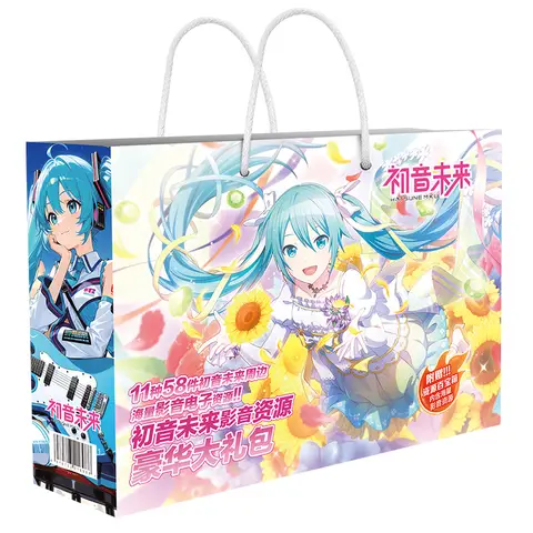Anime Surprise Set Mysterious Gift Pack with Random Combination Items Multiple Anime IP Gift Pack Anime Lovers Exquisite Gift