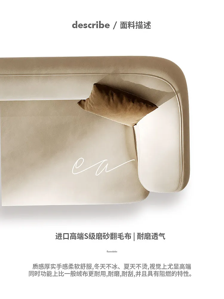 Italian light luxury sofa matte cloth designer curved sofa size apartment modern simple living room fabric sofa
