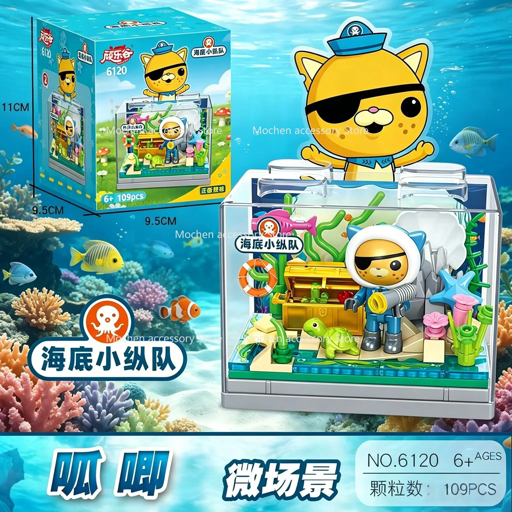 Genuine Licensed Octonauts Cute Micro Building Blocks Safe High Quality InnovativeScenarios Kids Toy Gift Barnacles Kwazii Peso
