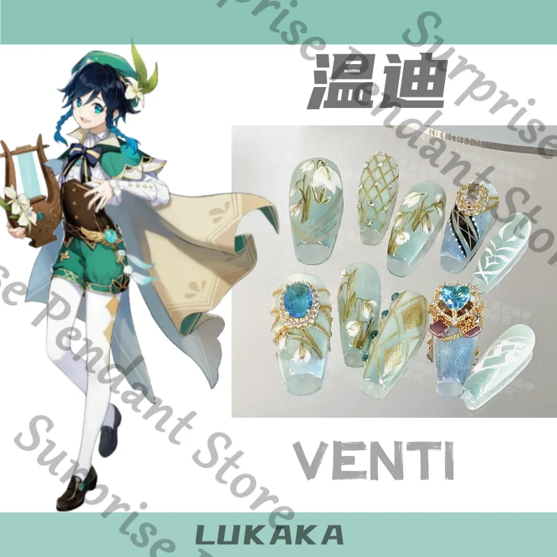 Genshin Impact Game… - image