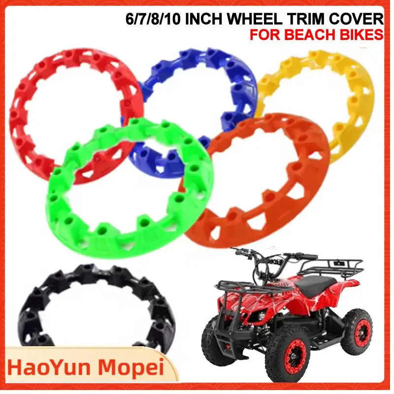 

Защитные колпаки на колеса для квадроциклов 6/7/8/10 дюймов, универсальные пластиковые накладки на диски для внедорожников, аксессуары