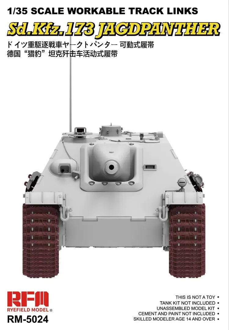 Rye Field 5024 1:35 Scale Jagdpanther Workable Track Links  Vehicle Hobby Plastic Assembly Model Building Kit