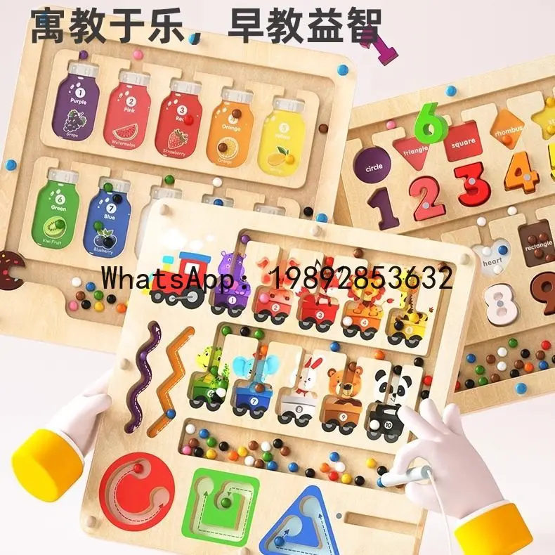 Rolling Bead Maze Challenge Educational Toy for Toddlers Focus and Pen Control Training 2-6 Years Early Education