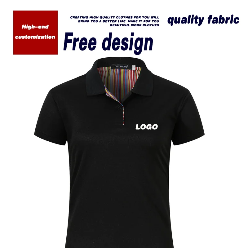 Polo shirt custom short-sleeved overalls T-shirt lapel cultural shirt printed embroidery logo work clothes