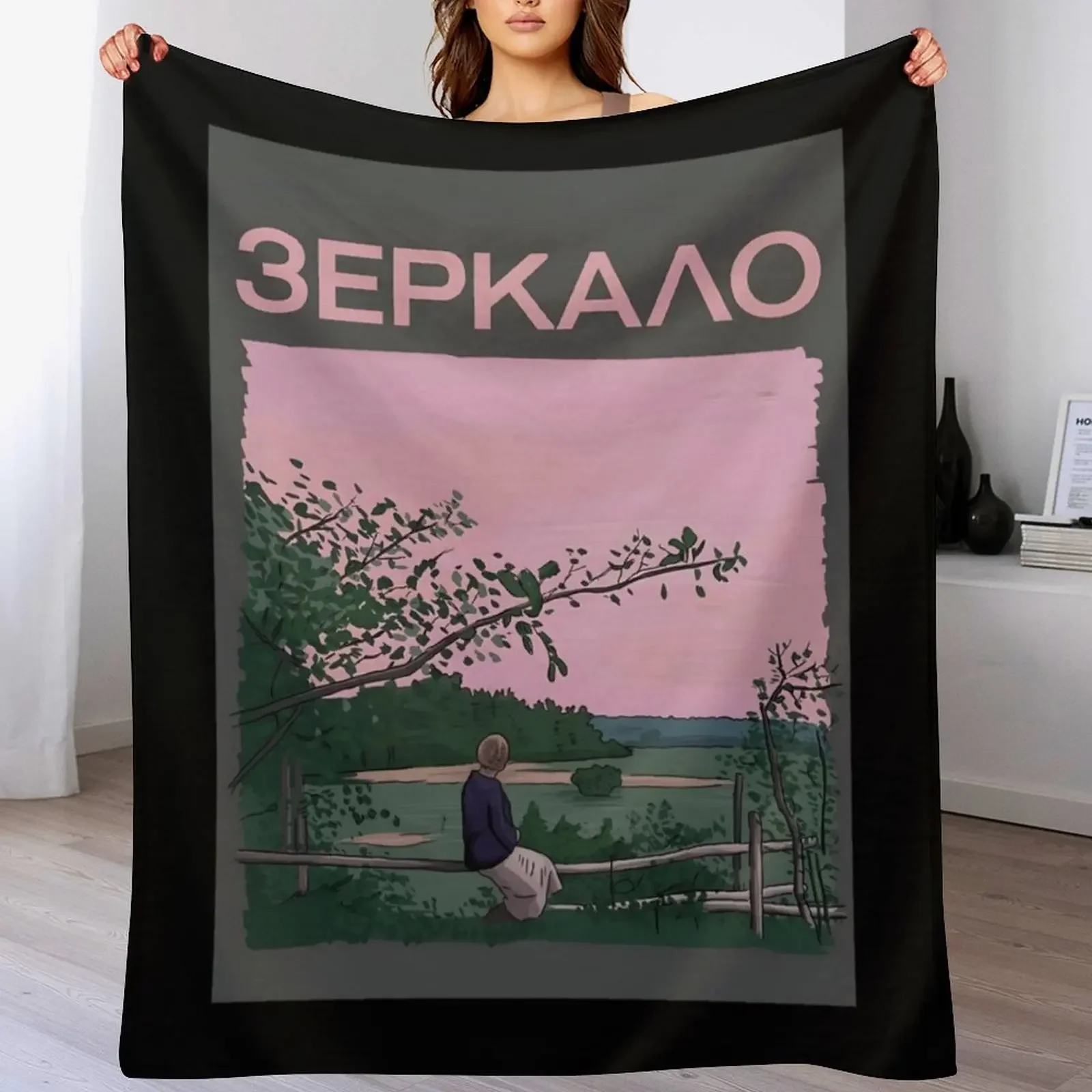 Andrei Tarkovsky&39;s The Mirror with Title Classic Throw Blanket blankets and throws Single Blankets