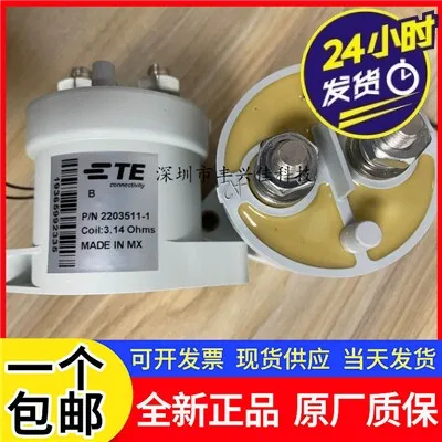 Brand New TE Connectivity 2203511-1 / 2203511-2 New Energy High Voltage DC Contactor Relay, 3.14R
