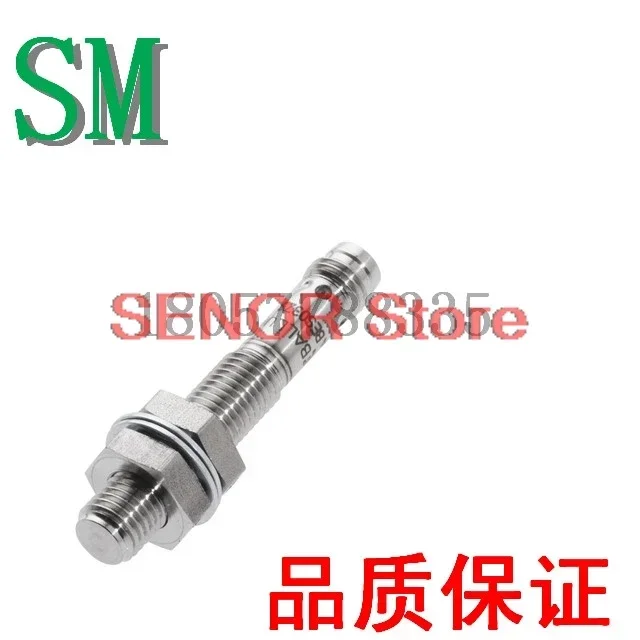 

Proximity switch BES M08EE1-PSC20B-S49G-S BES03UY quality guarantee for one year