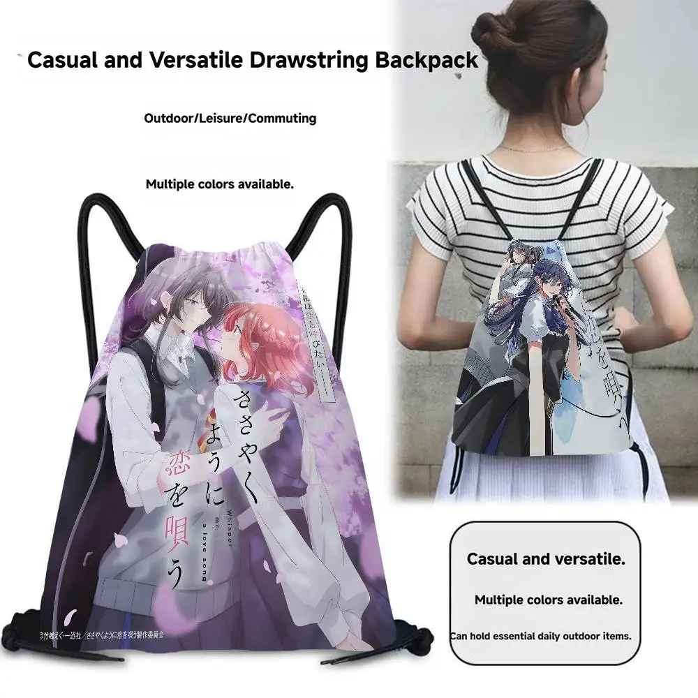 

LW-Whisper Me A Love Song Print Drawstring Bags Party Gift Bags Drawstring Backpacks Bulk For Sports Gym Travel Leisure Sports