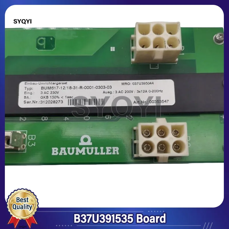 95% Original New Roland 900 700 Offset Press B37U391535 Board BUM617 BUM619 Version 3.03 10.04