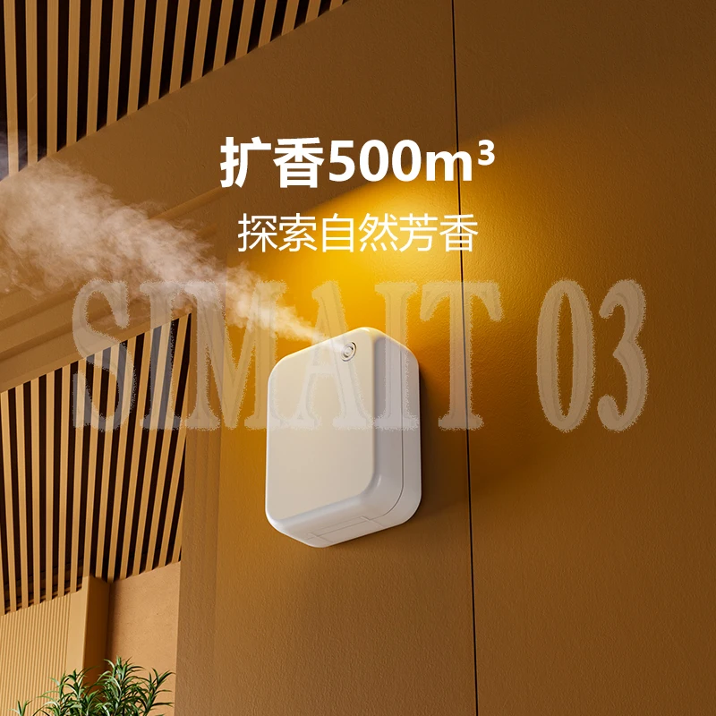 Commercial Automatic Aroma Diffuser - for Hotel Lobbies, Salons & Restrooms, Eliminates Odors with Fragrance