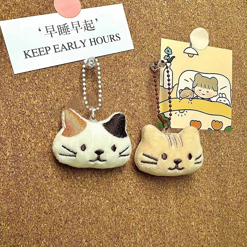 Cartoon Cute Plush Cat Pendant Keychain Fluffy Soft Stuffed Keyring Backpack Hangings Decoration Accessries Gift