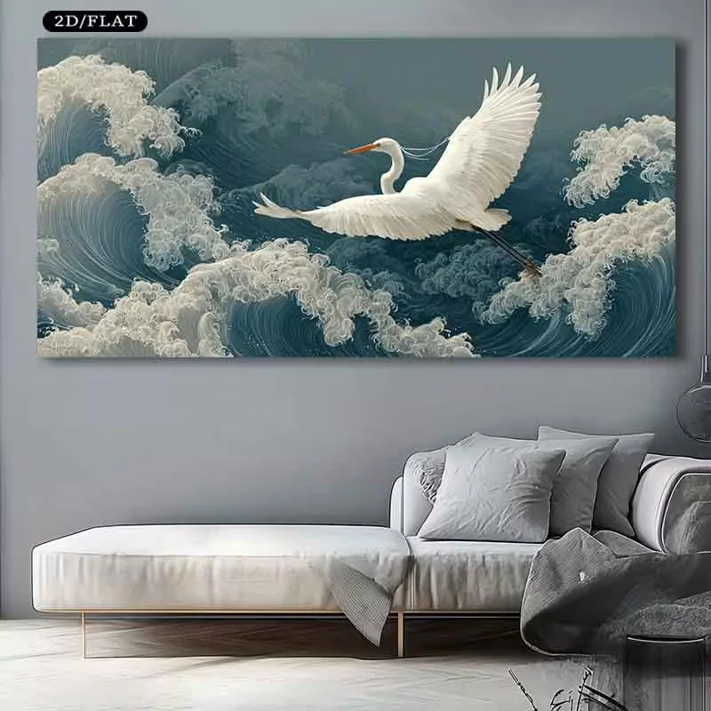 2D Flat, 2D Posters And Prints, Large Unframed Canvas Measuring 39.37X78.74 Inches Or 100X200 Cm, Featuring an Elegant Crane Fly