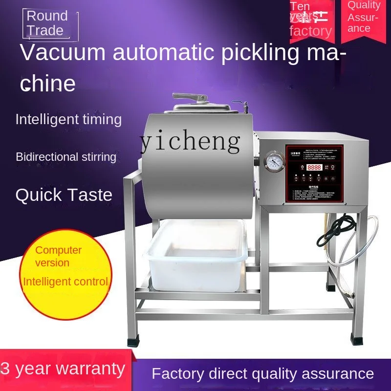 ZC Vacuum Bloating Machine Commercial Full-Automatic Small Bacon Presser Fried Chicken Mixer