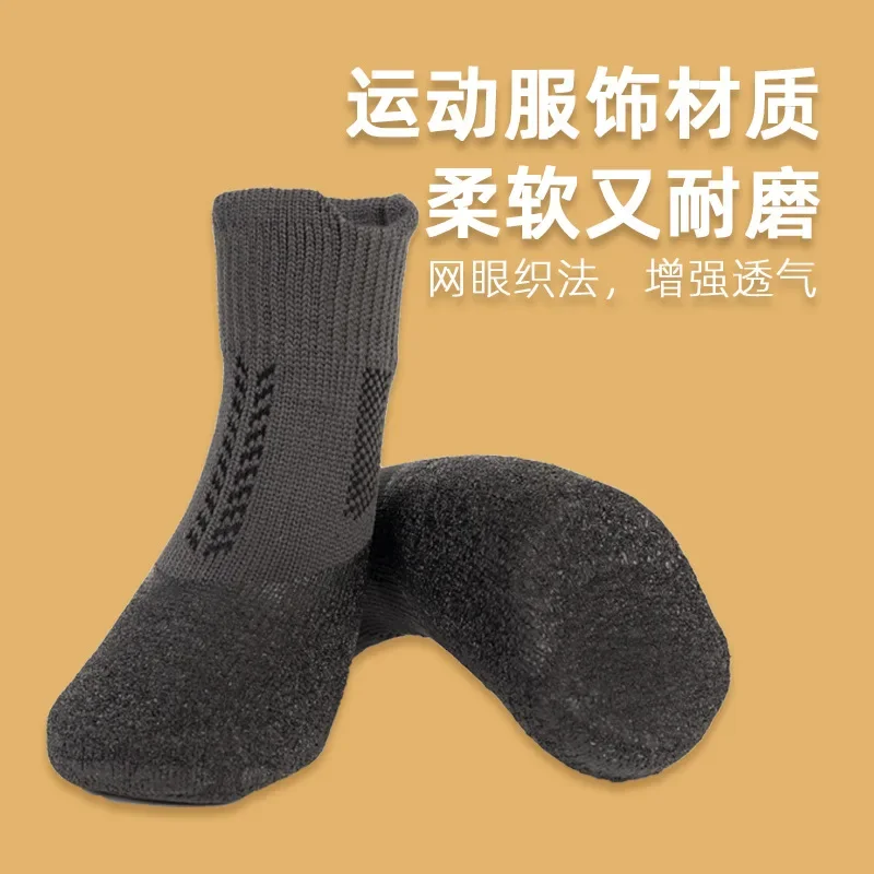 Thumbnail 4 - #12 New Dog Boots Arrivals