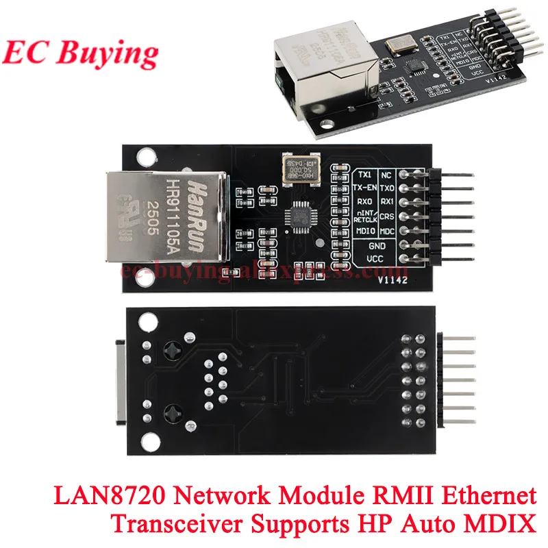 5Pcs/1pc LAN8720 Network Module RMII Ethernet Interface Transceiver HP Auto MDIX Development Board For Arduino Smart Electronics