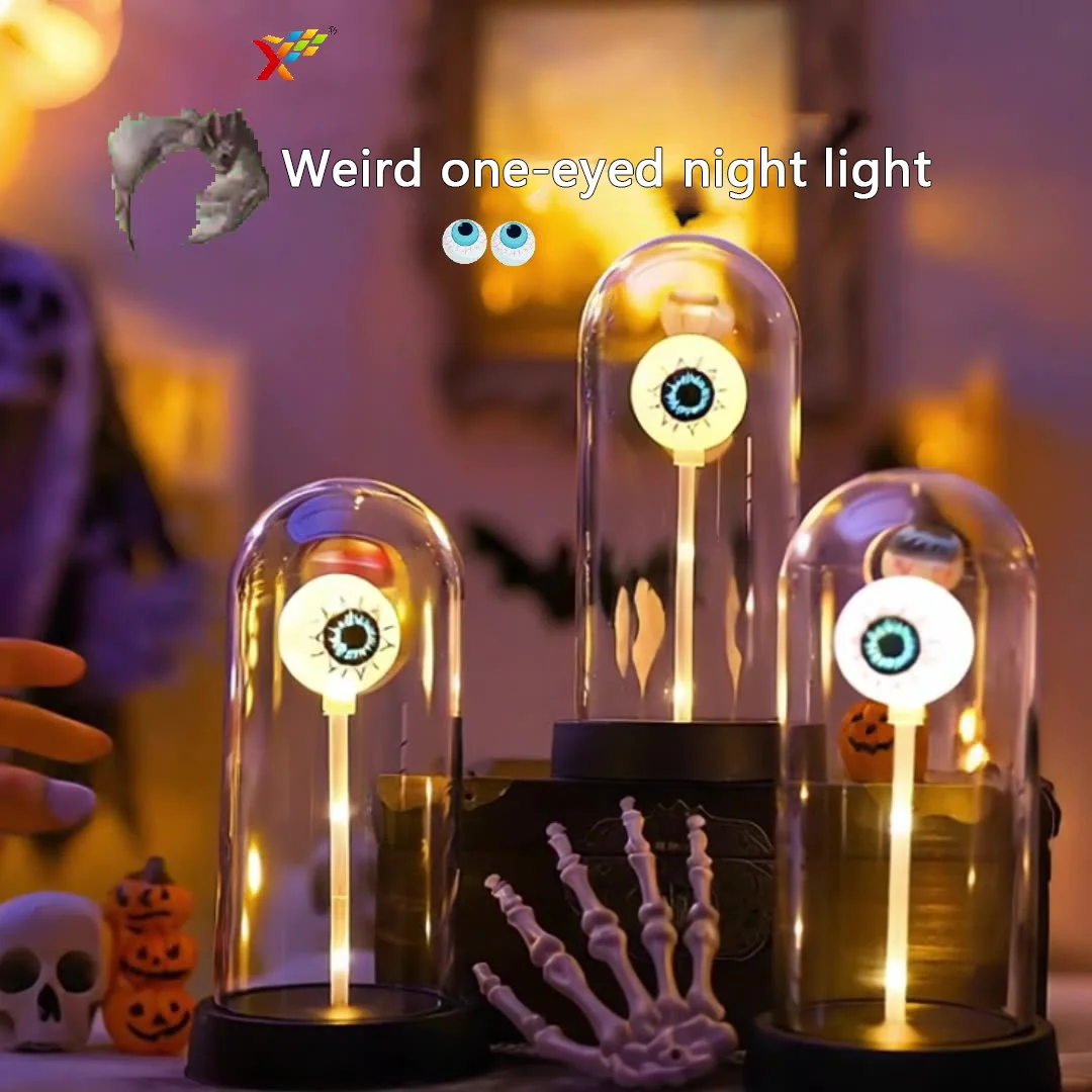 

Glowing Eyed Night Light Halloween Atmosphere Ornaments LED Lamp One-eyed Festival Theme Party Scene Layout Decoration